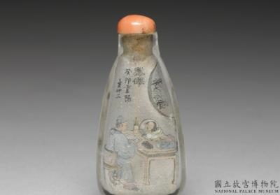 图片[2]-Glass inside-painted snuff bottle with an “impatiens” and figural scene, Ye Zhongshan, 1903, Qing dynasty-China Archive